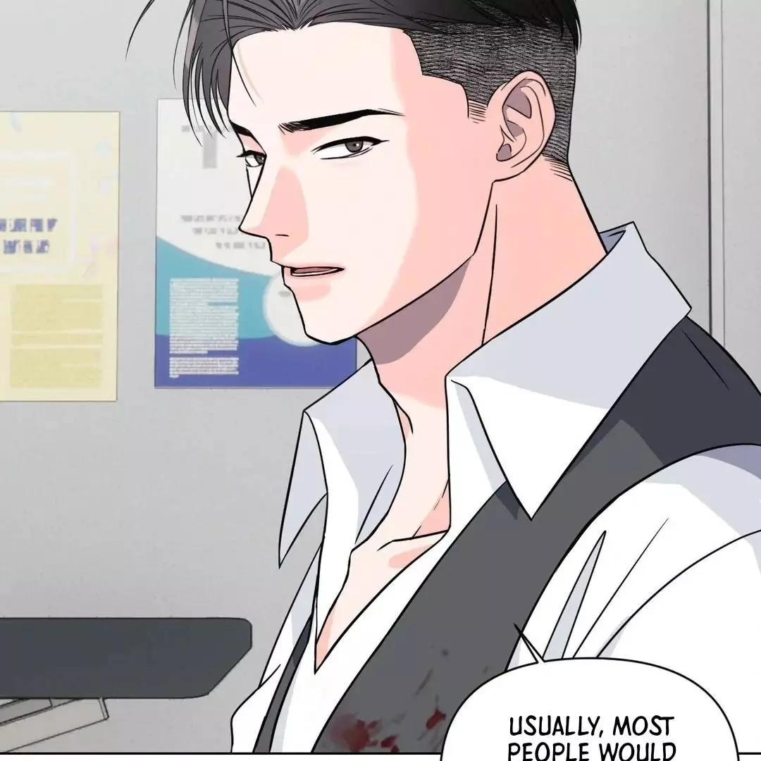 You Are So Lovely - Chapter 4 Page 53