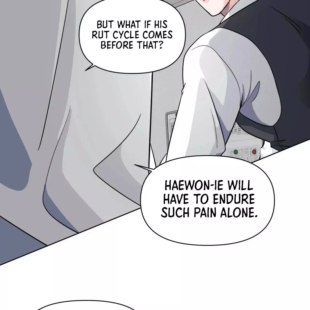 You Are So Lovely - Chapter 4 Page 57