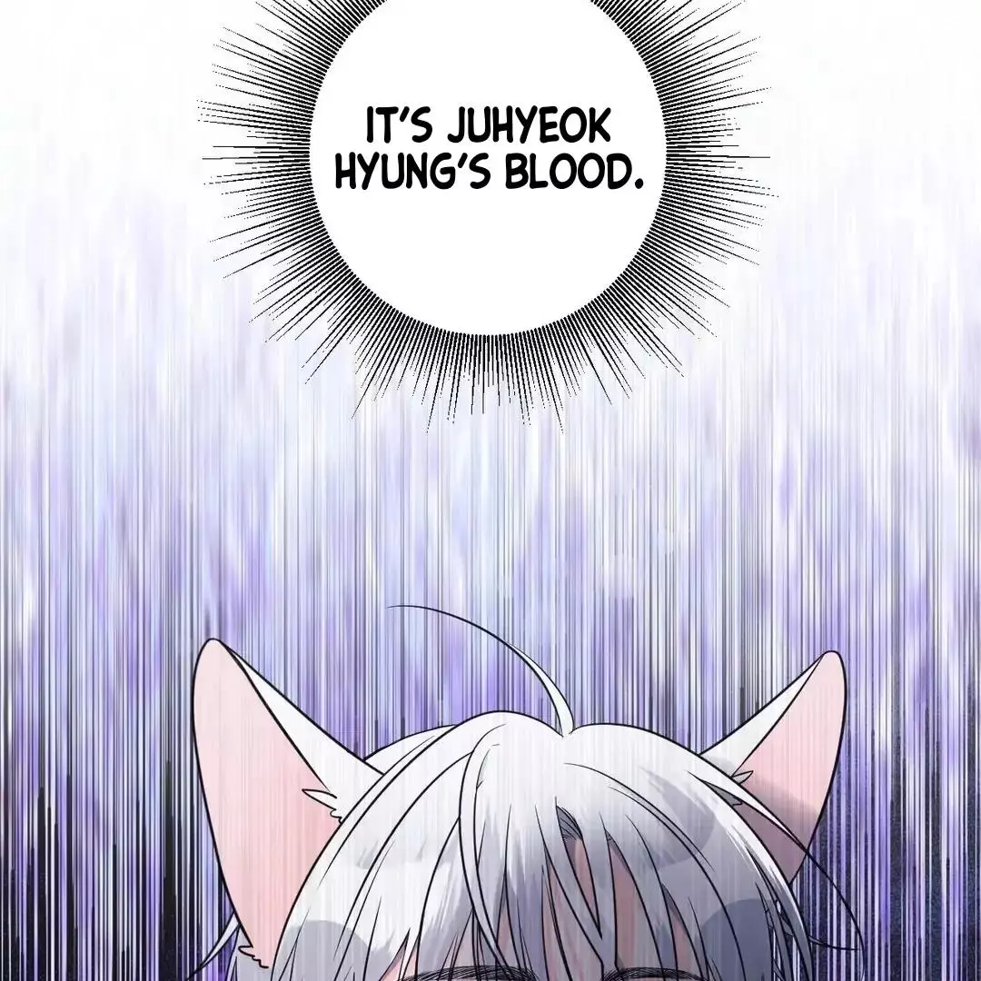 You Are So Lovely - Chapter 4 Page 66