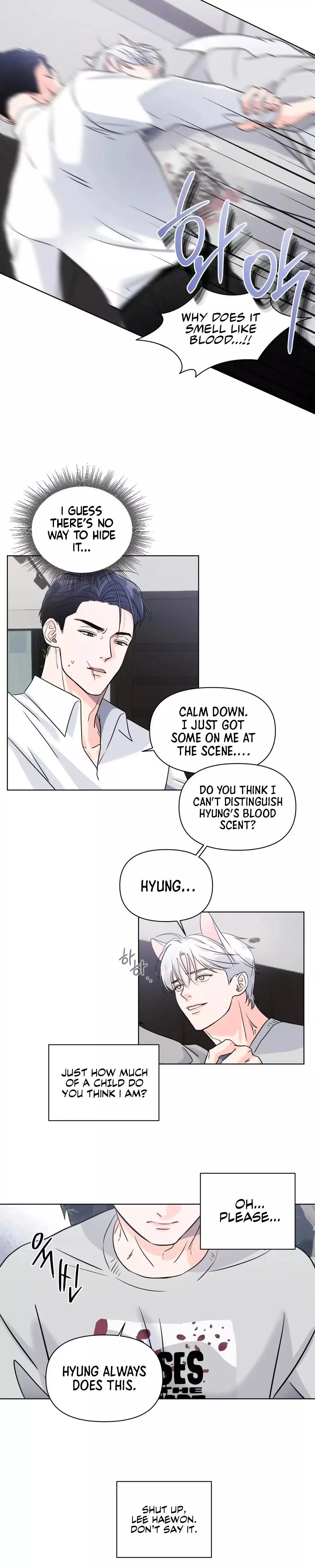 You Are So Lovely - Chapter 4 Page 69
