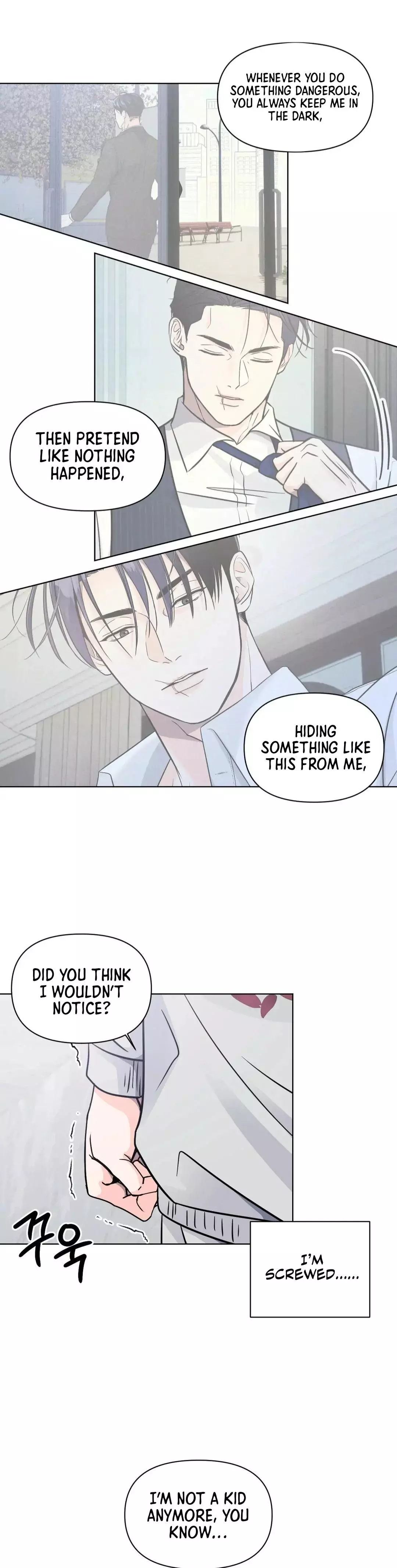 You Are So Lovely - Chapter 4 Page 70