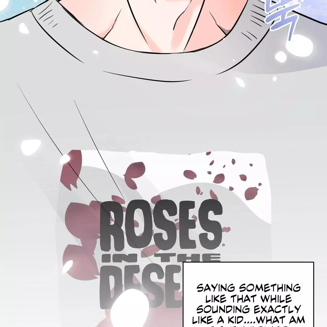 You Are So Lovely - Chapter 4 Page 72