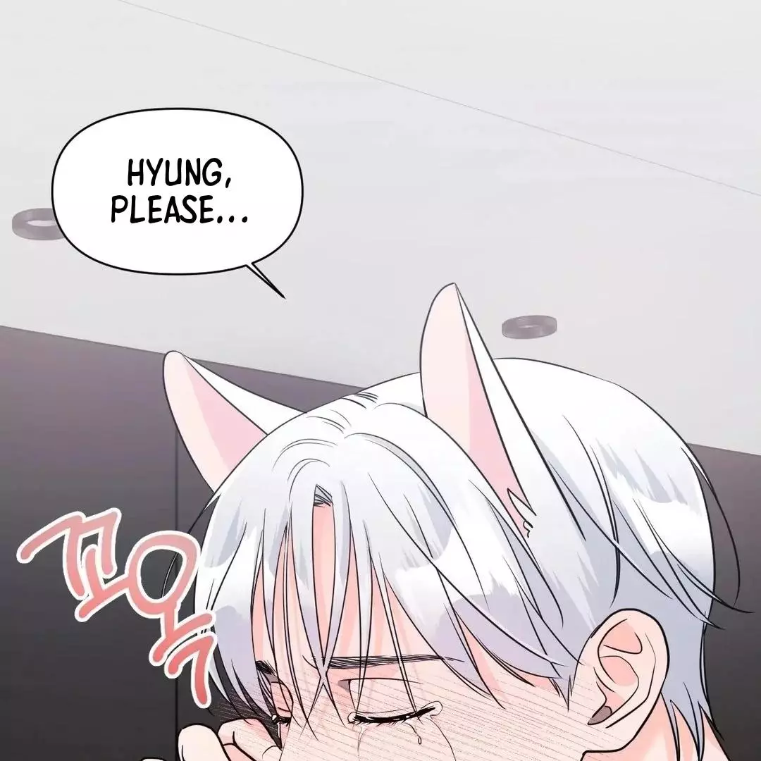 You Are So Lovely - Chapter 4 Page 76