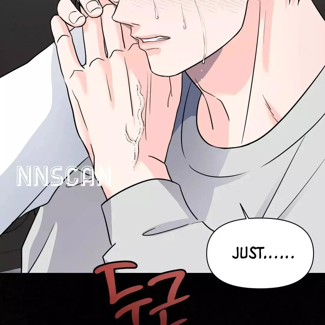 You Are So Lovely - Chapter 4 Page 77