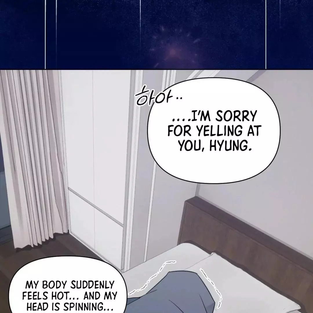 You Are So Lovely - Chapter 4 Page 91