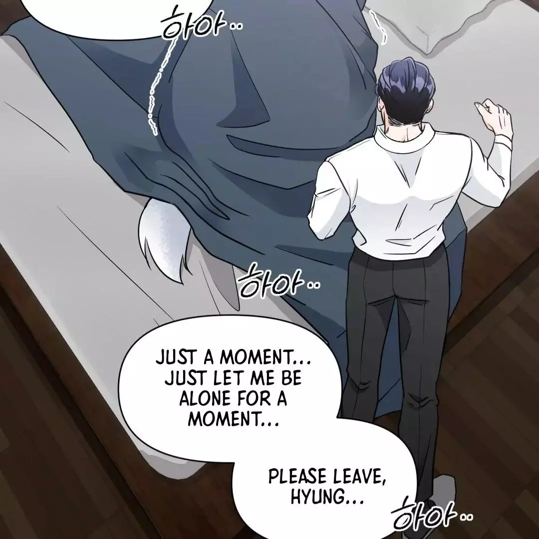 You Are So Lovely - Chapter 4 Page 92