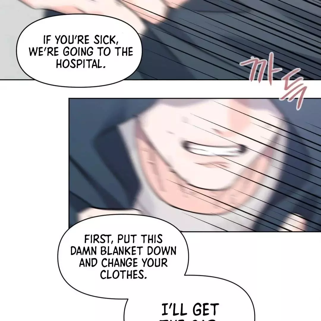 You Are So Lovely - Chapter 4 Page 94