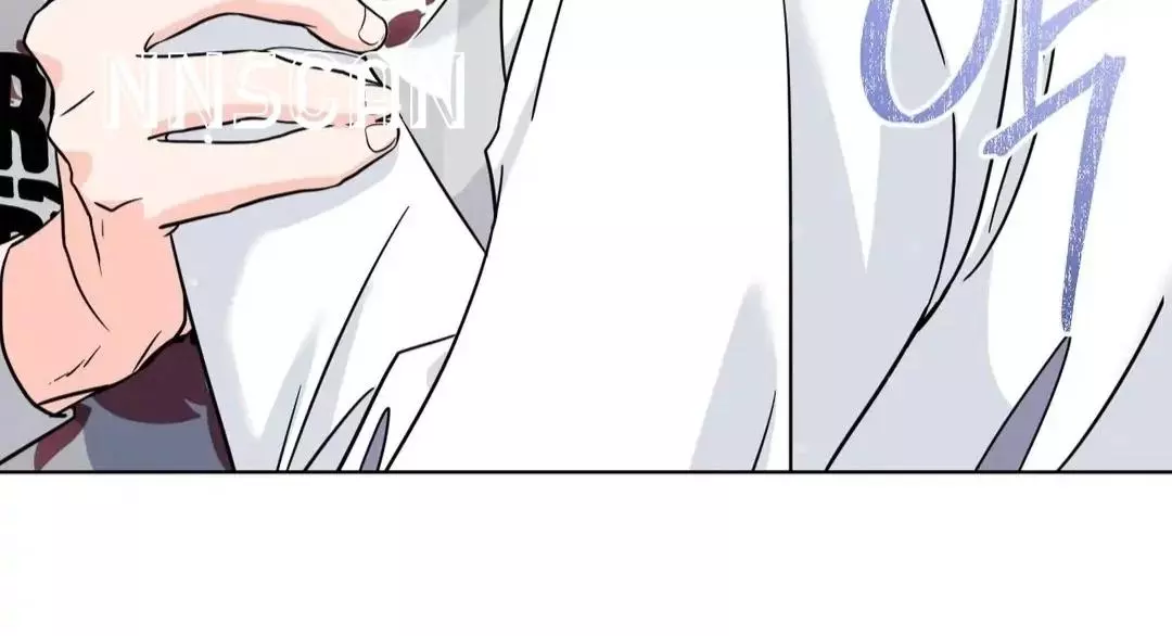 You Are So Lovely - Chapter 4 Page 97