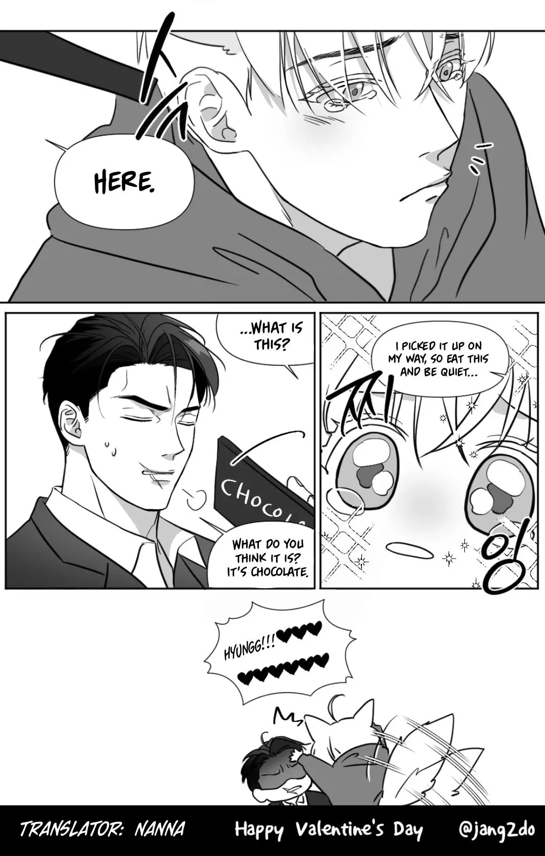 You Are So Lovely - Chapter 4 Page 101