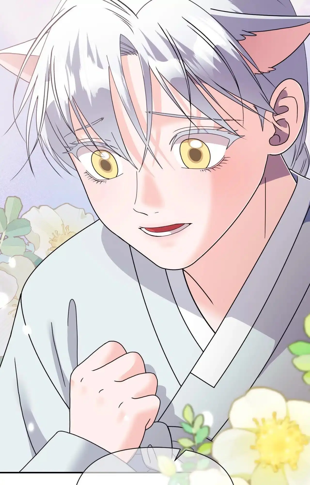 You Are So Lovely - Chapter 40.1 Page 44