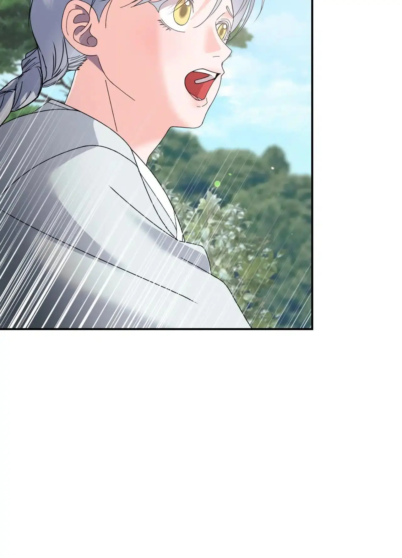 You Are So Lovely - Chapter 40.1 Page 50