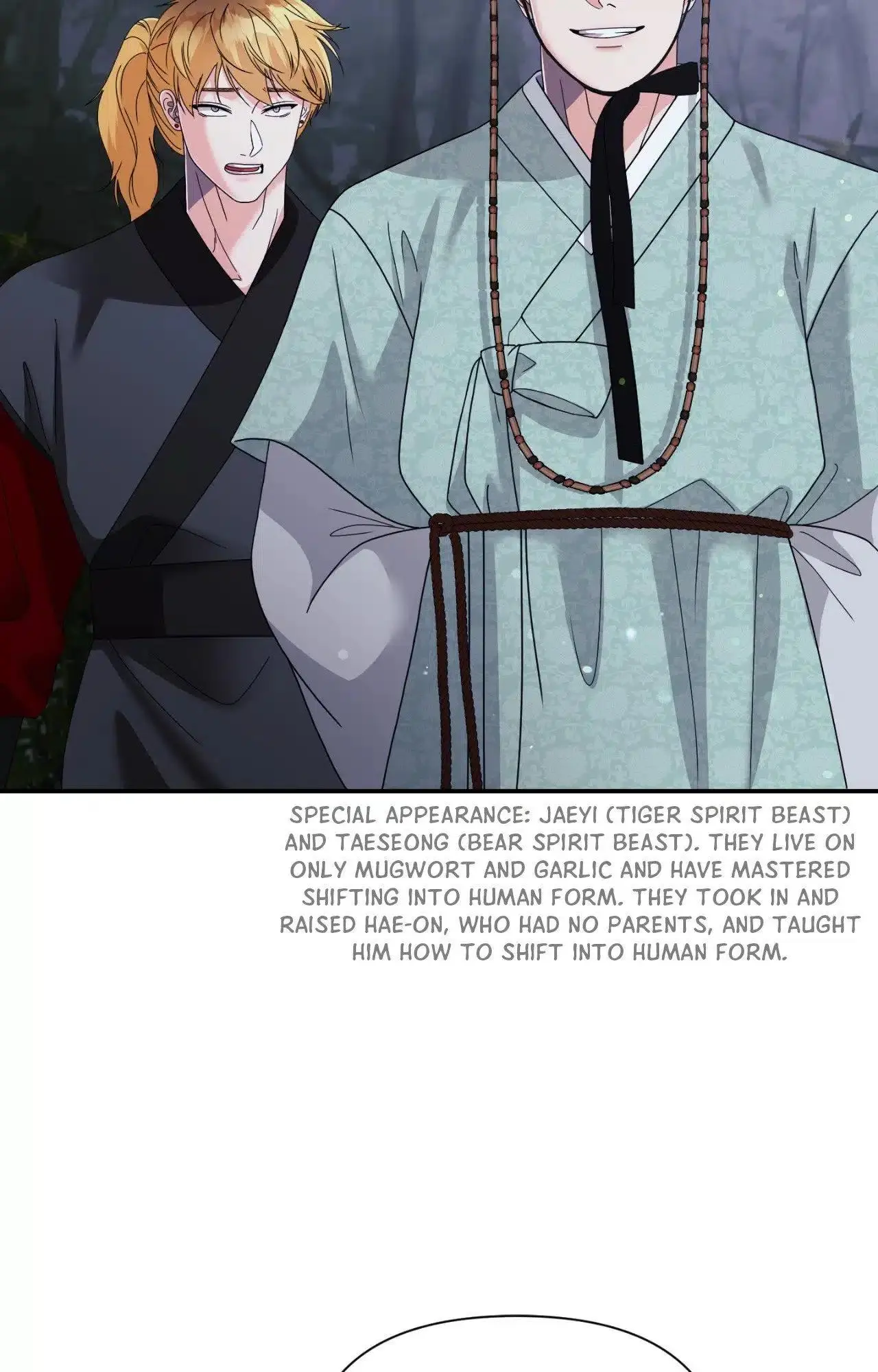 You Are So Lovely - Chapter 40.1 Page 56