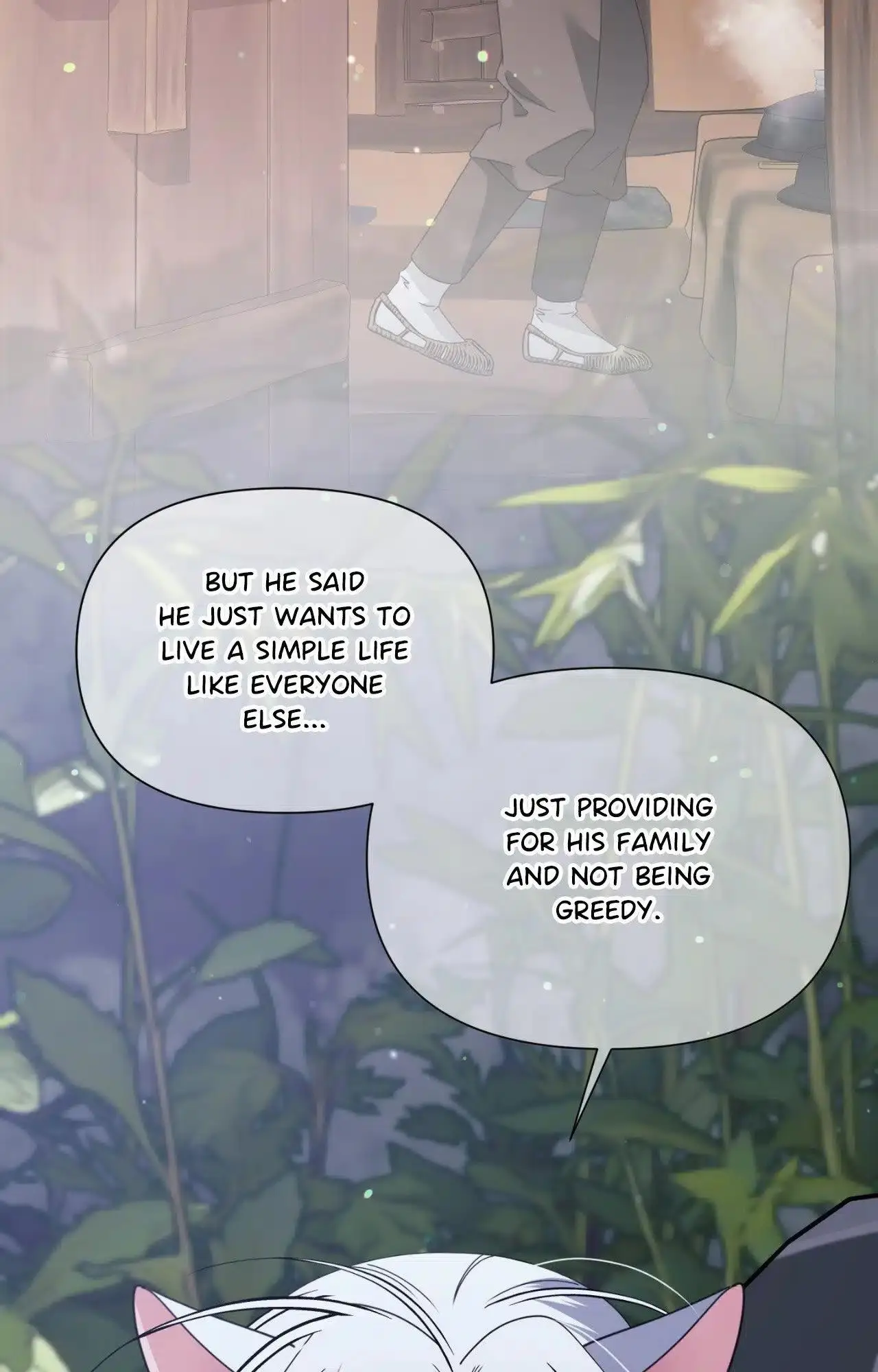 You Are So Lovely - Chapter 40.1 Page 61