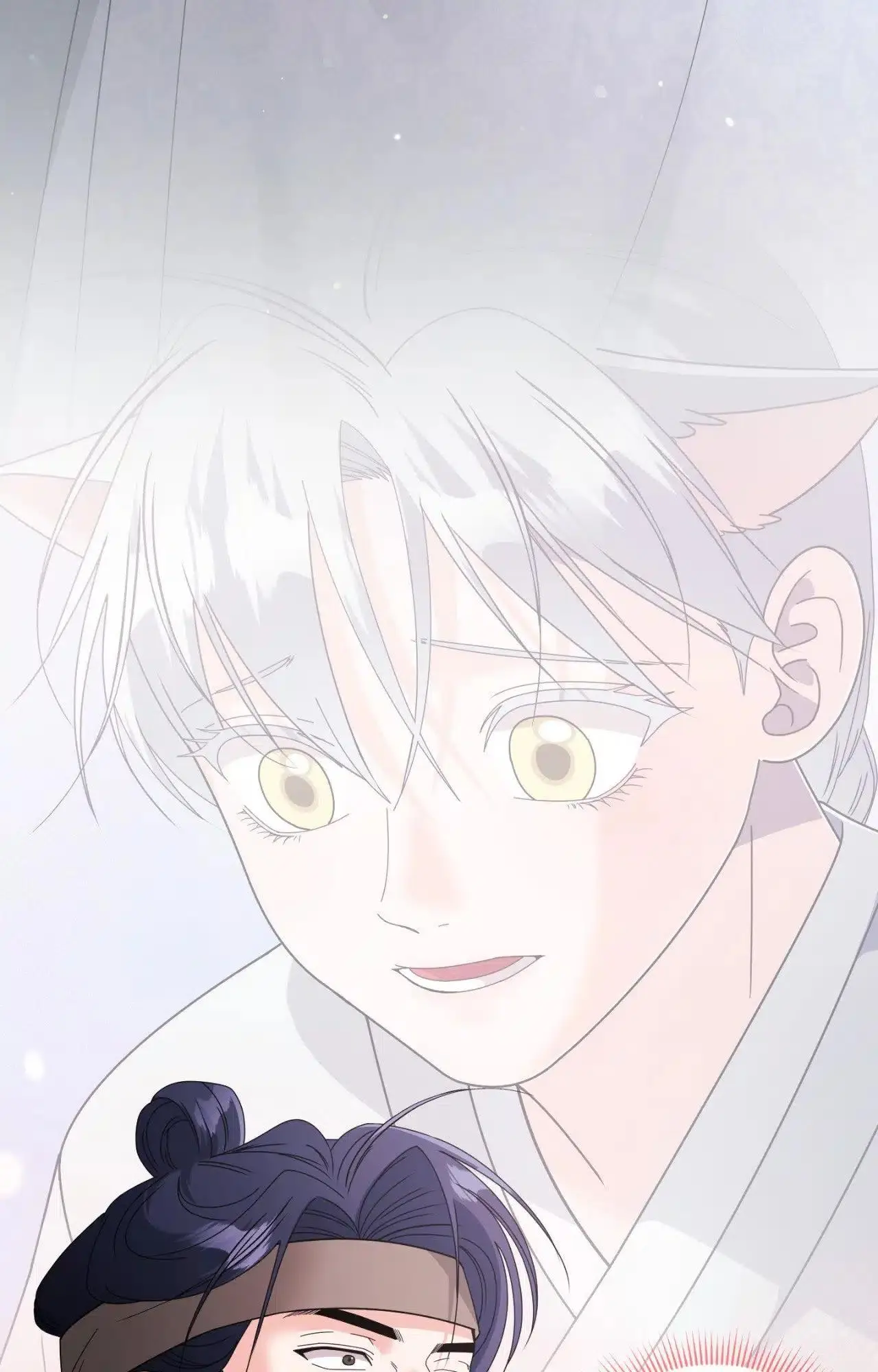 You Are So Lovely - Chapter 40.1 Page 77