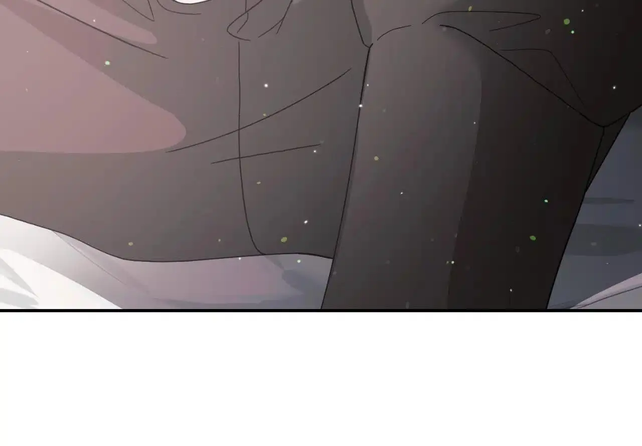 You Are So Lovely - Chapter 40.1 Page 96