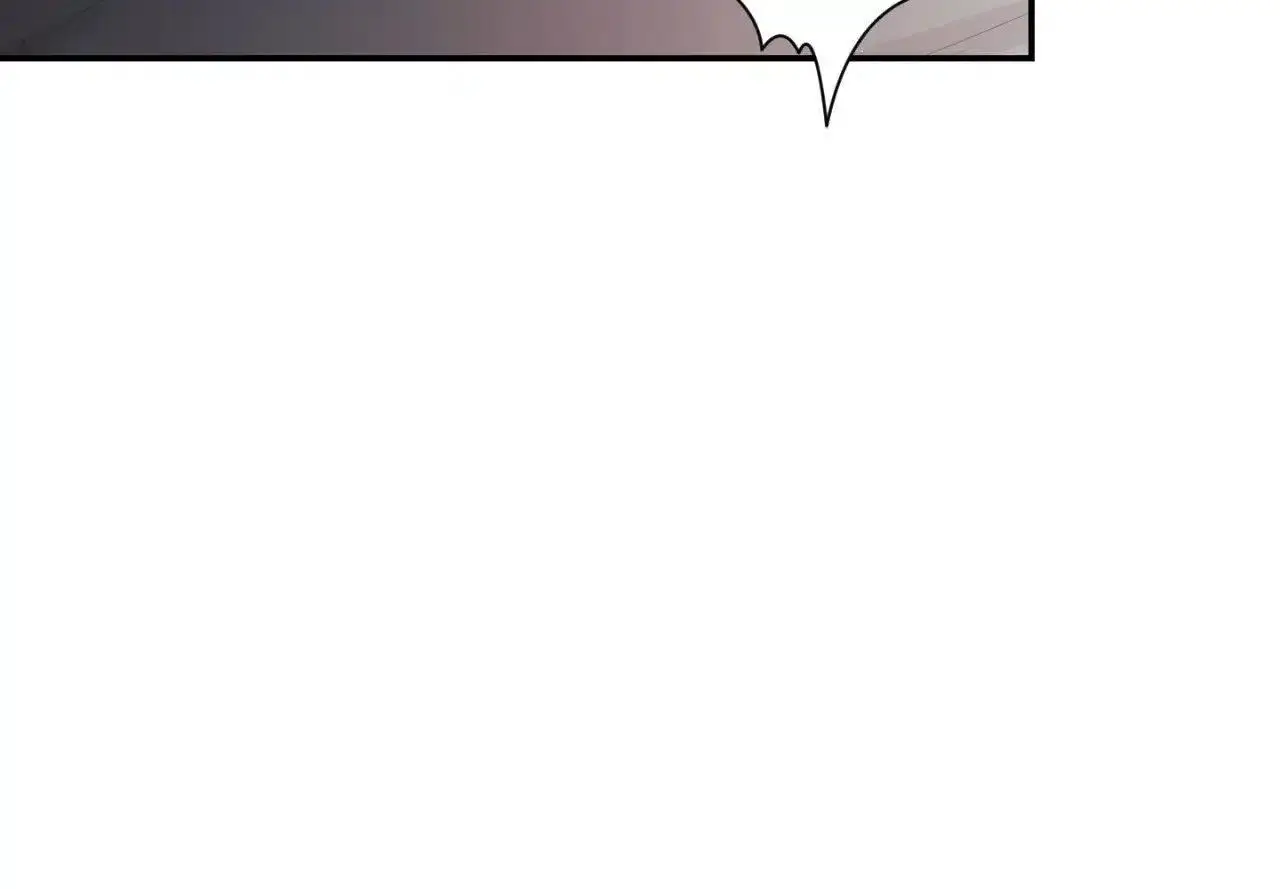 You Are So Lovely - Chapter 40.1 Page 113