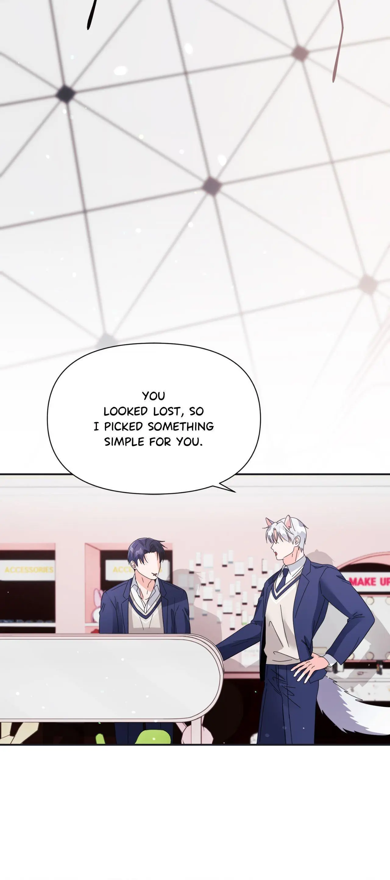 You Are So Lovely - Chapter 40 Page 7