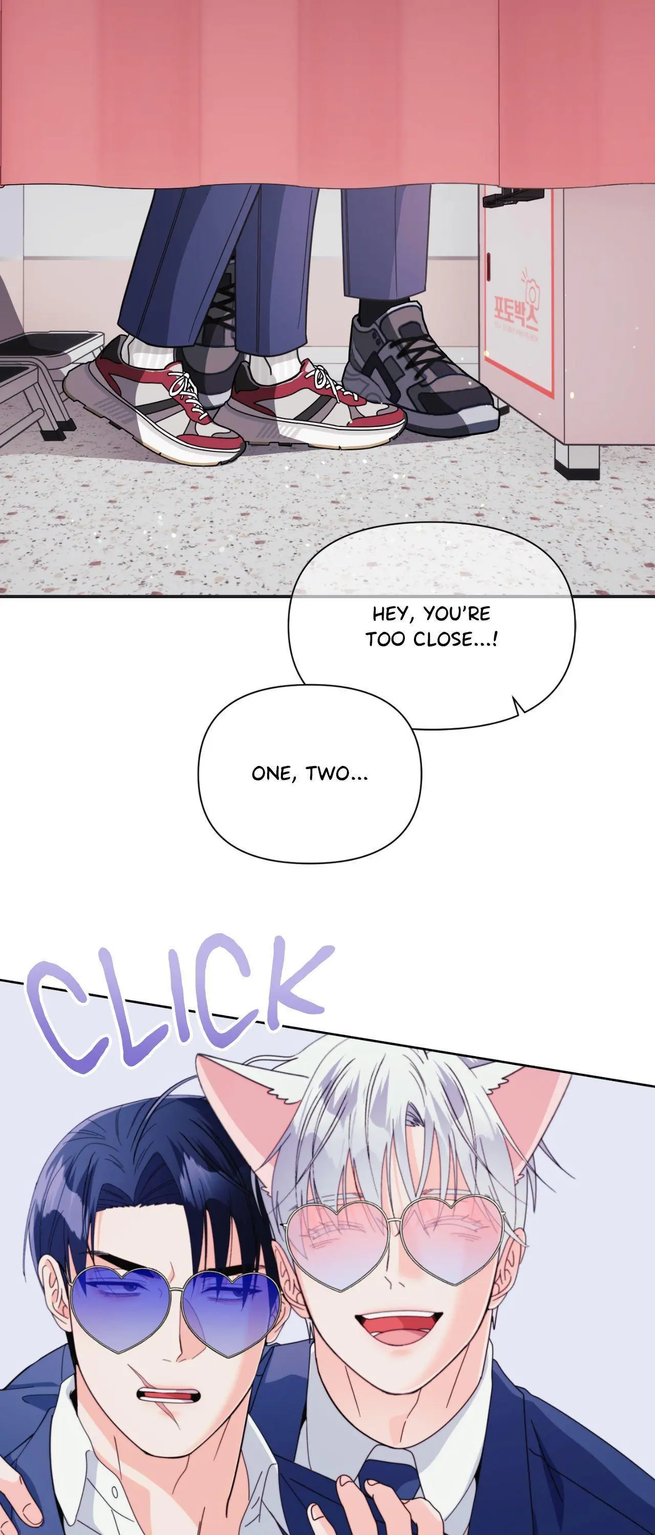 You Are So Lovely - Chapter 40 Page 11