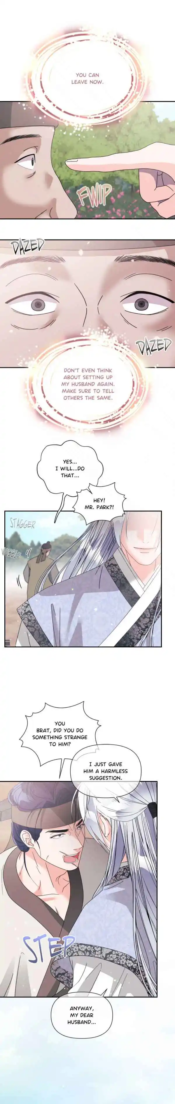 You Are So Lovely - Chapter 41 Page 20