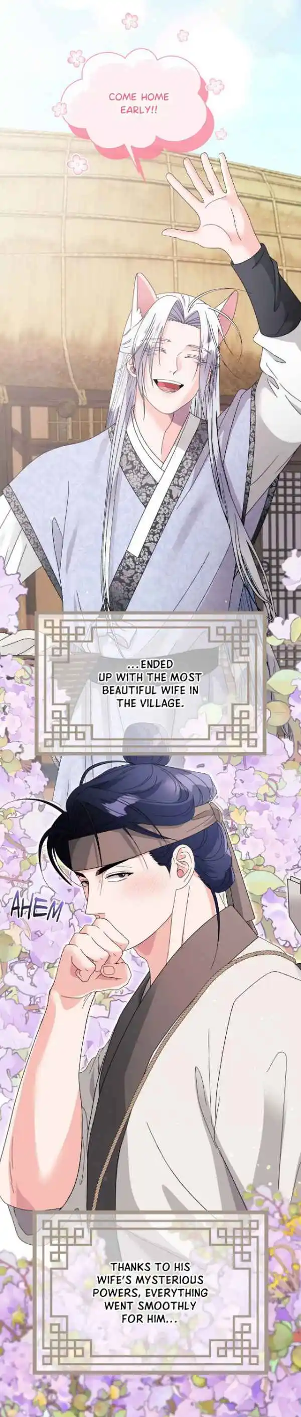 You Are So Lovely - Chapter 41 Page 30