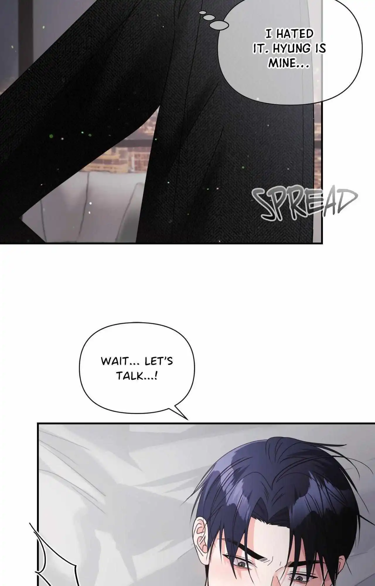 You Are So Lovely - Chapter 43 Page 16