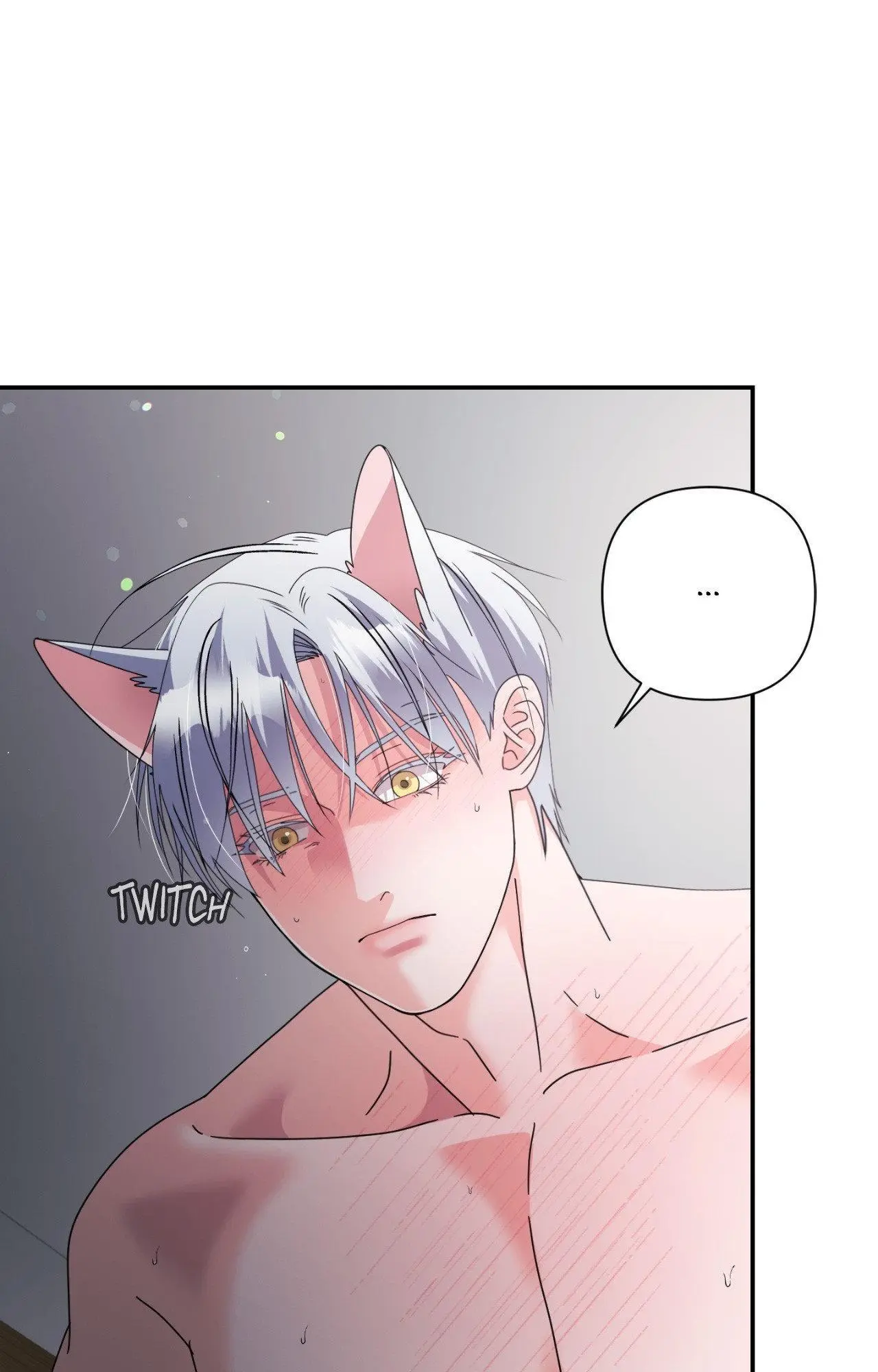 You Are So Lovely - Chapter 43 Page 82