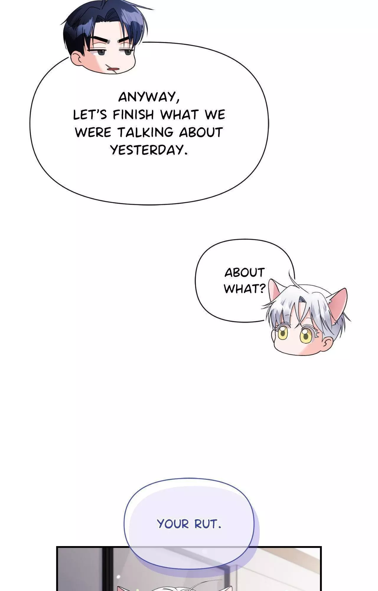 You Are So Lovely - Chapter 44 Page 14