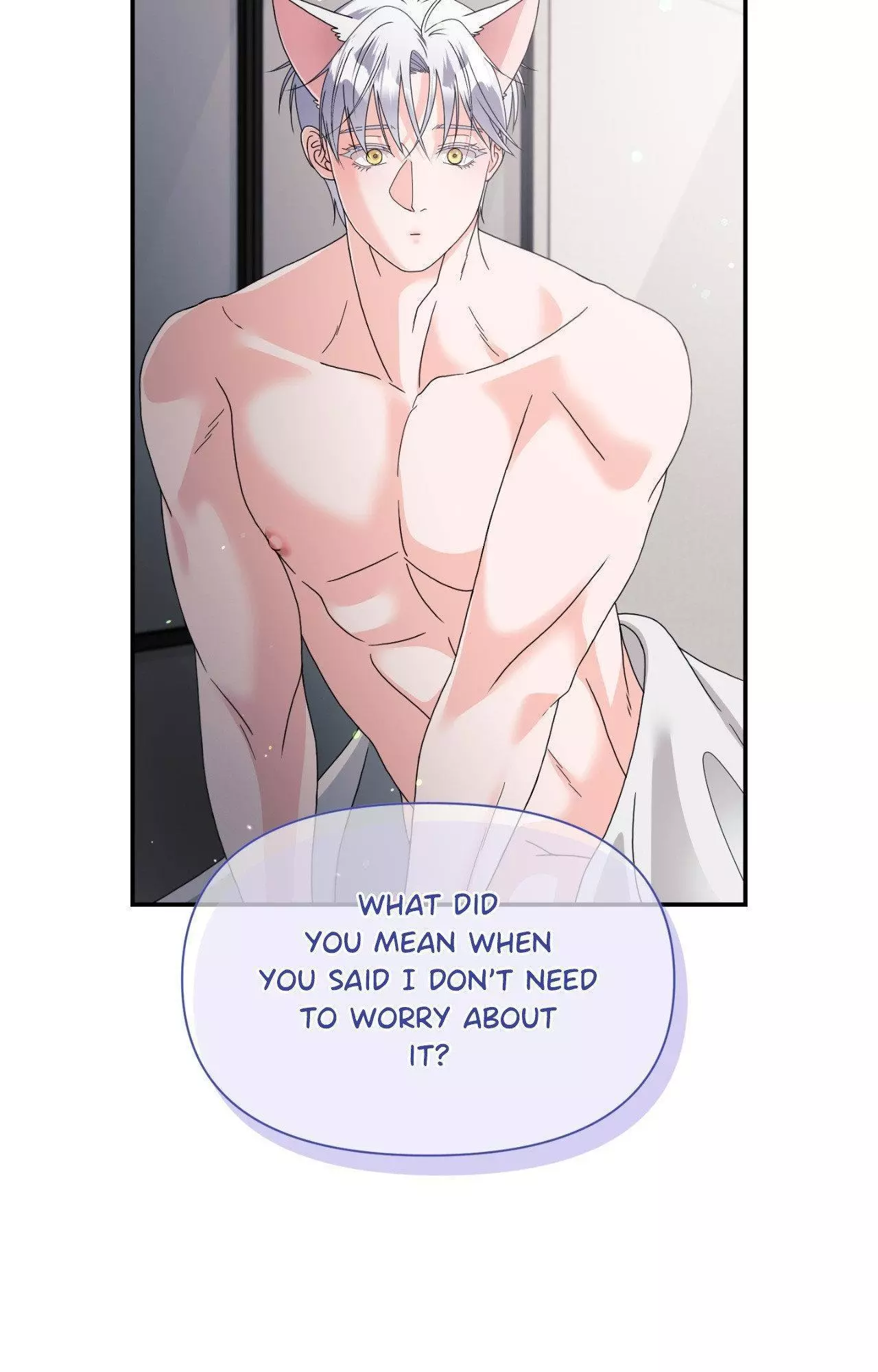 You Are So Lovely - Chapter 44 Page 15