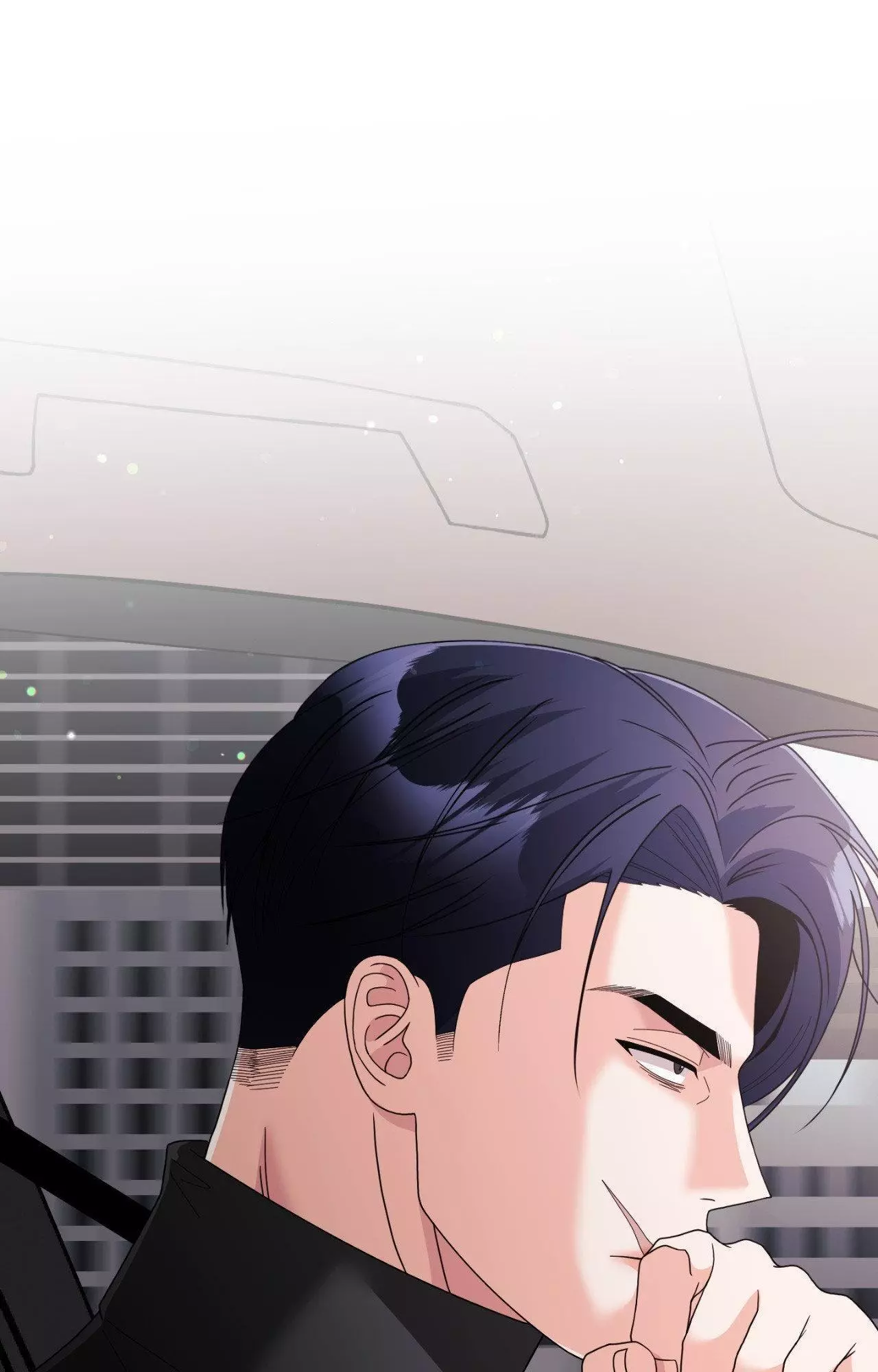 You Are So Lovely - Chapter 44 Page 46