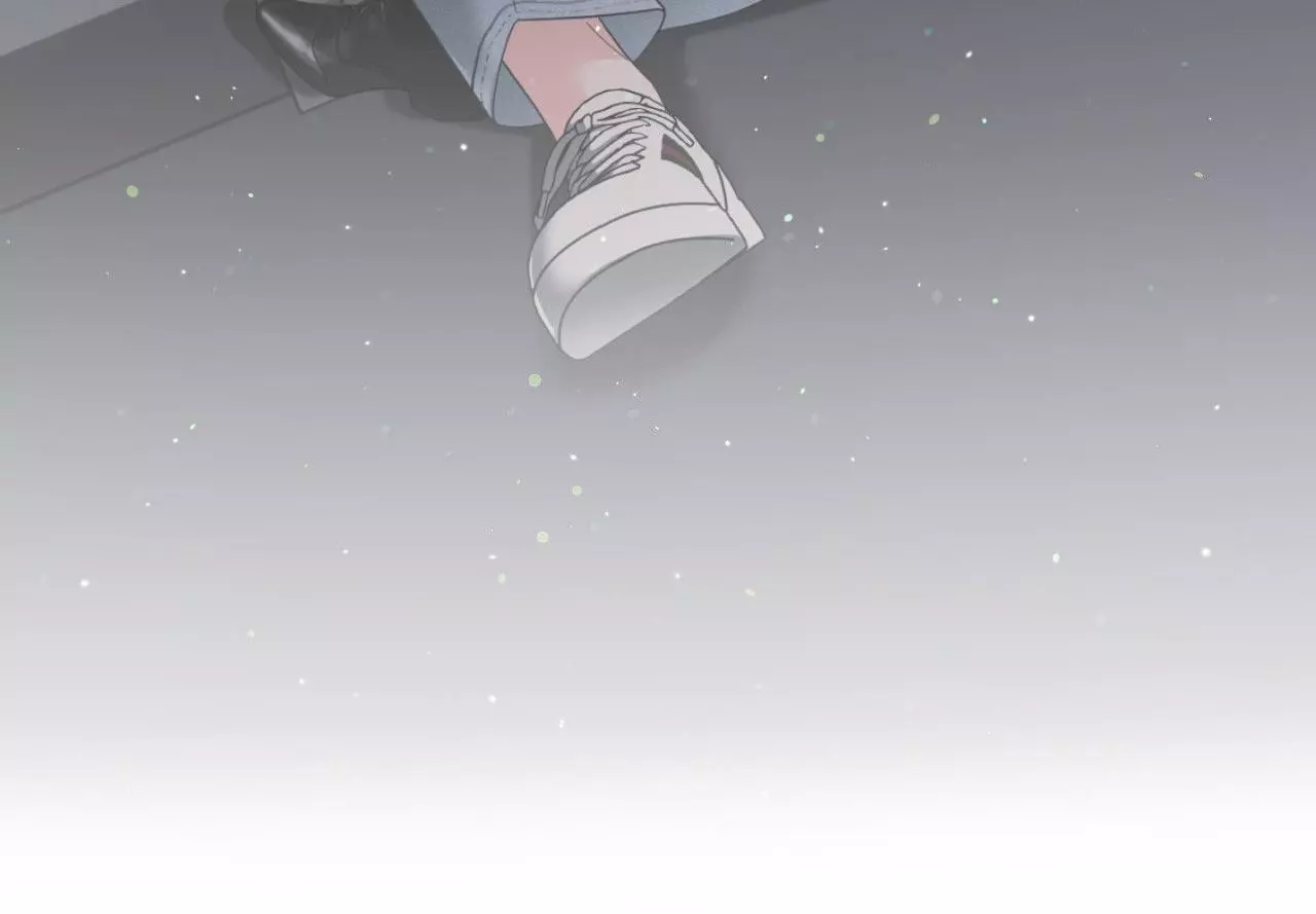 You Are So Lovely - Chapter 44 Page 84