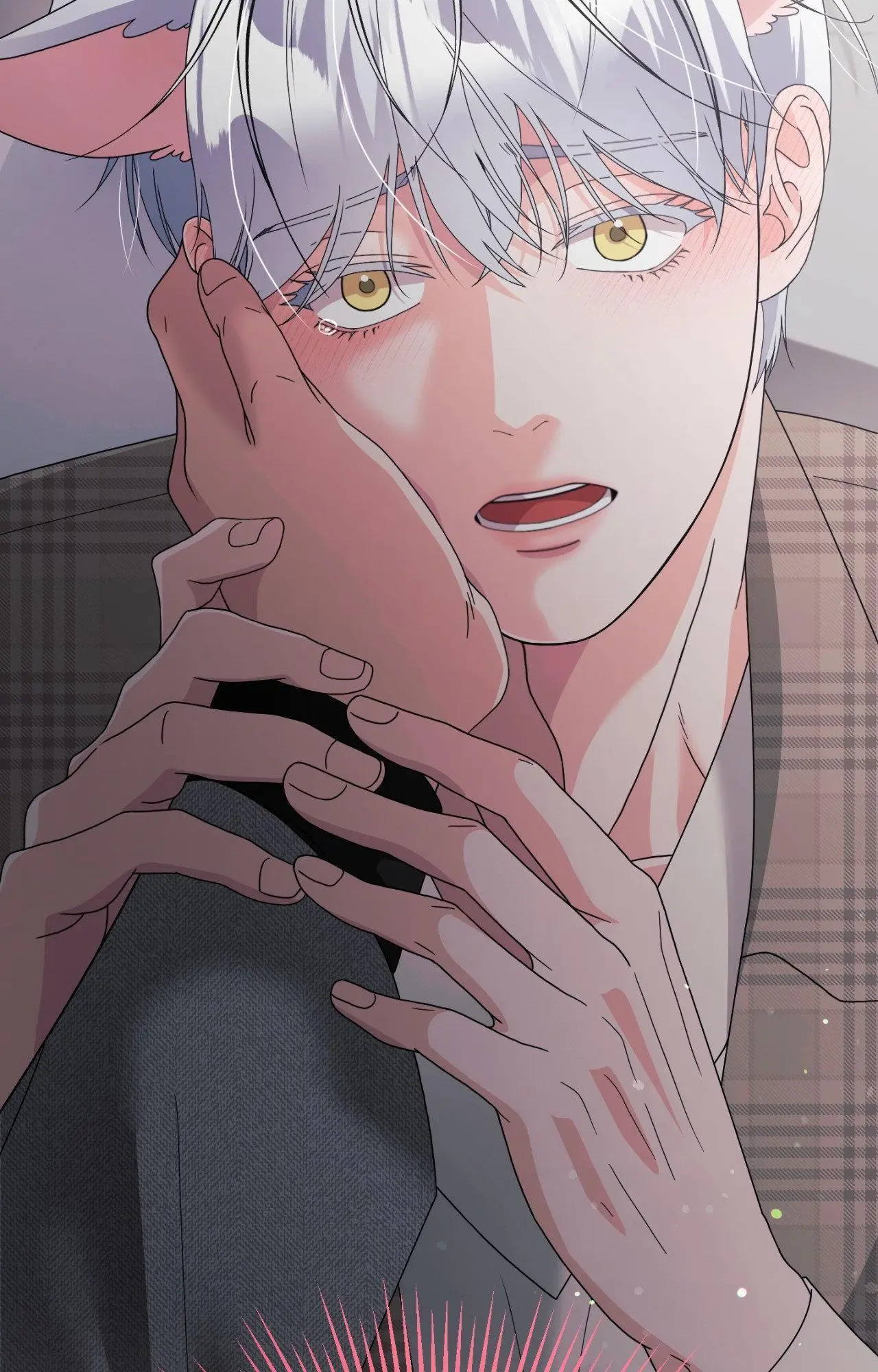 You Are So Lovely - Chapter 45 Page 2