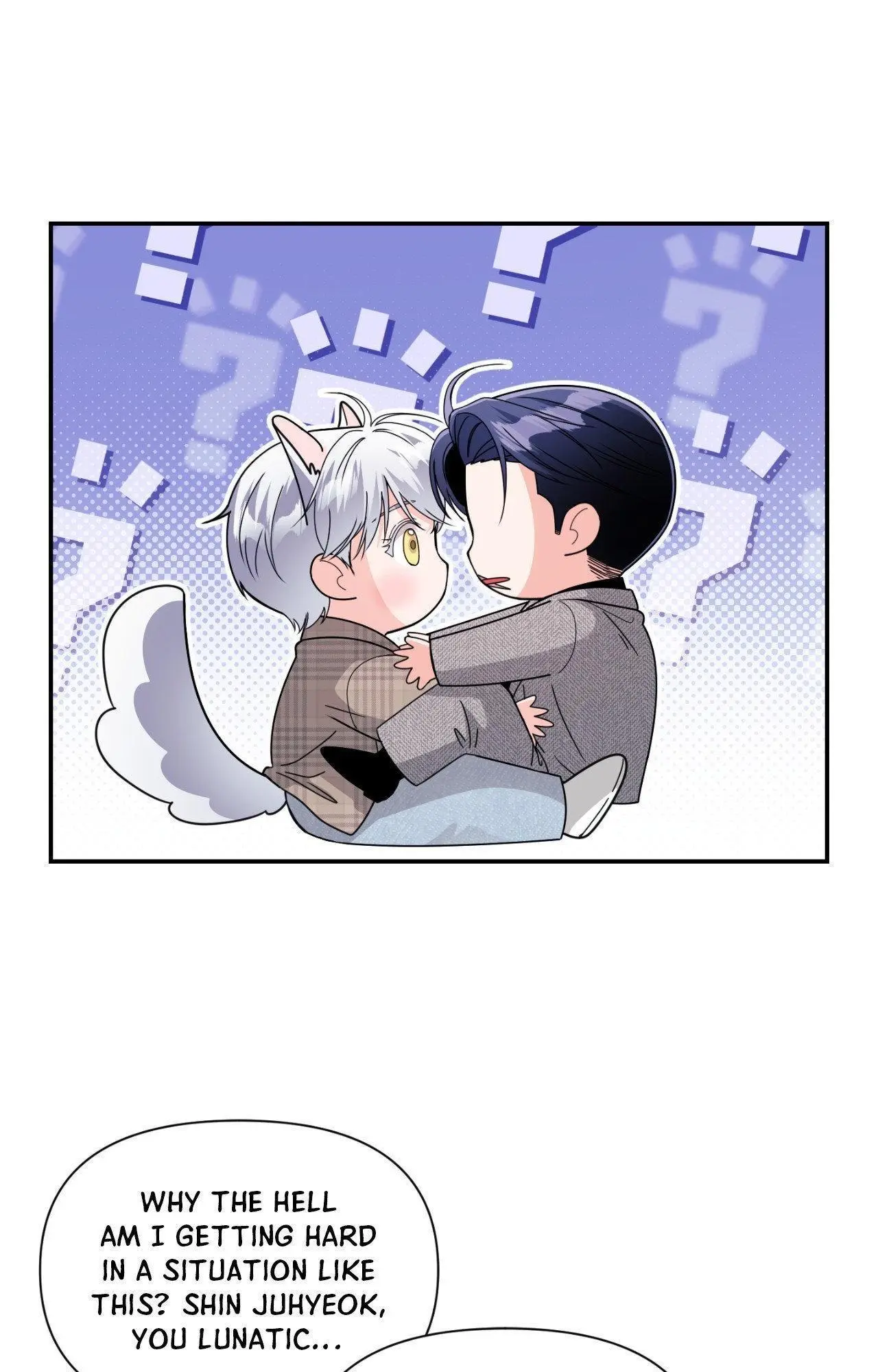 You Are So Lovely - Chapter 45 Page 8