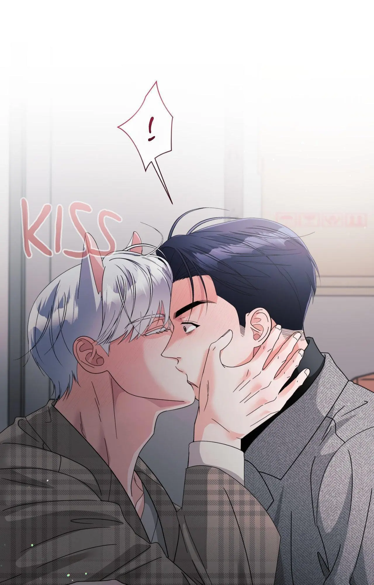 You Are So Lovely - Chapter 45 Page 10