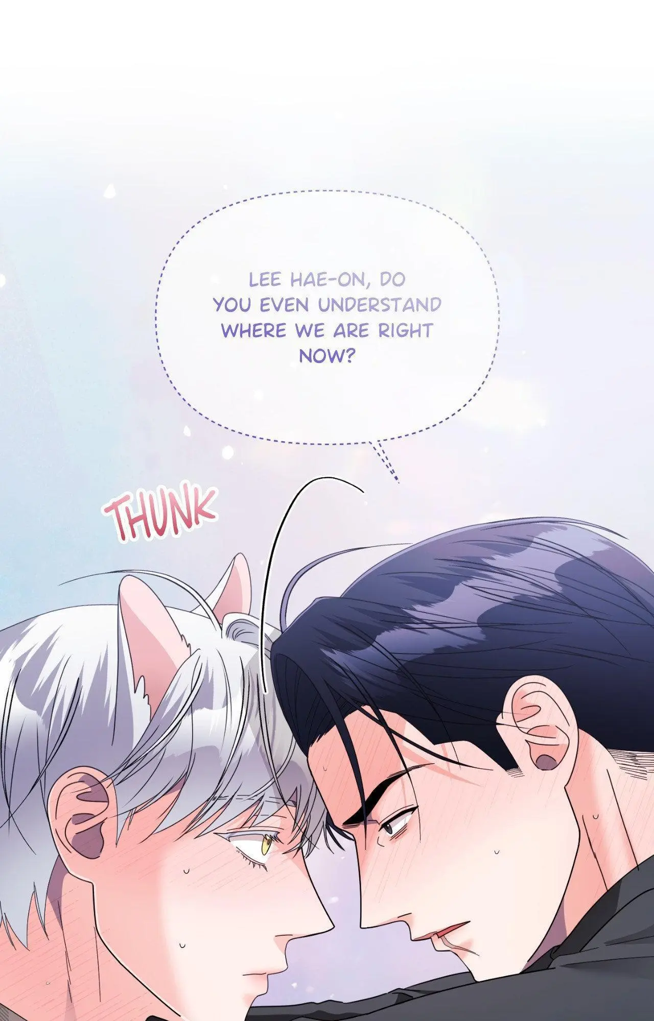 You Are So Lovely - Chapter 45 Page 28