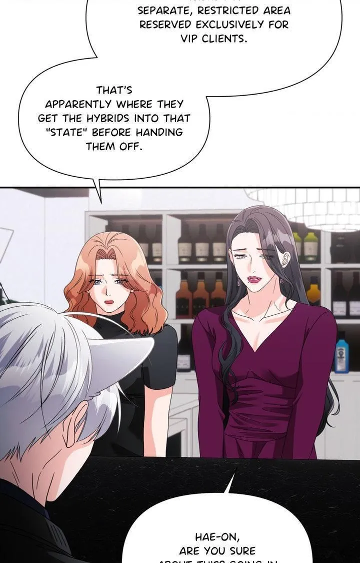 You Are So Lovely - Chapter 47 Page 4