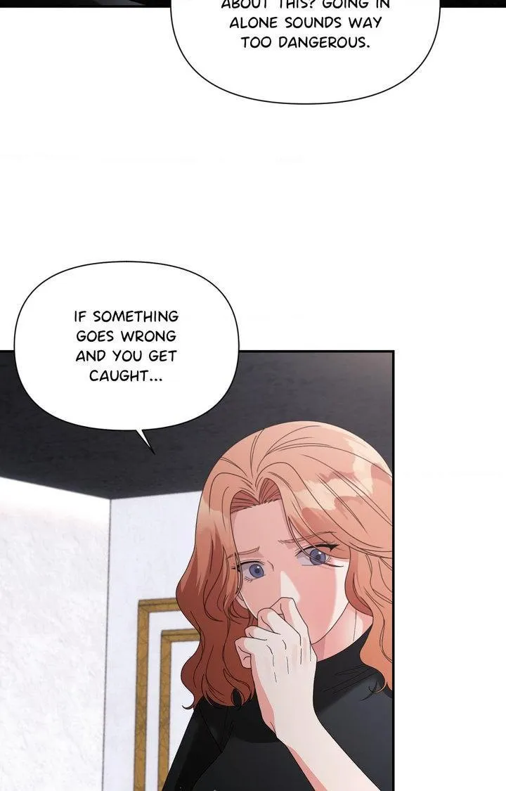 You Are So Lovely - Chapter 47 Page 5