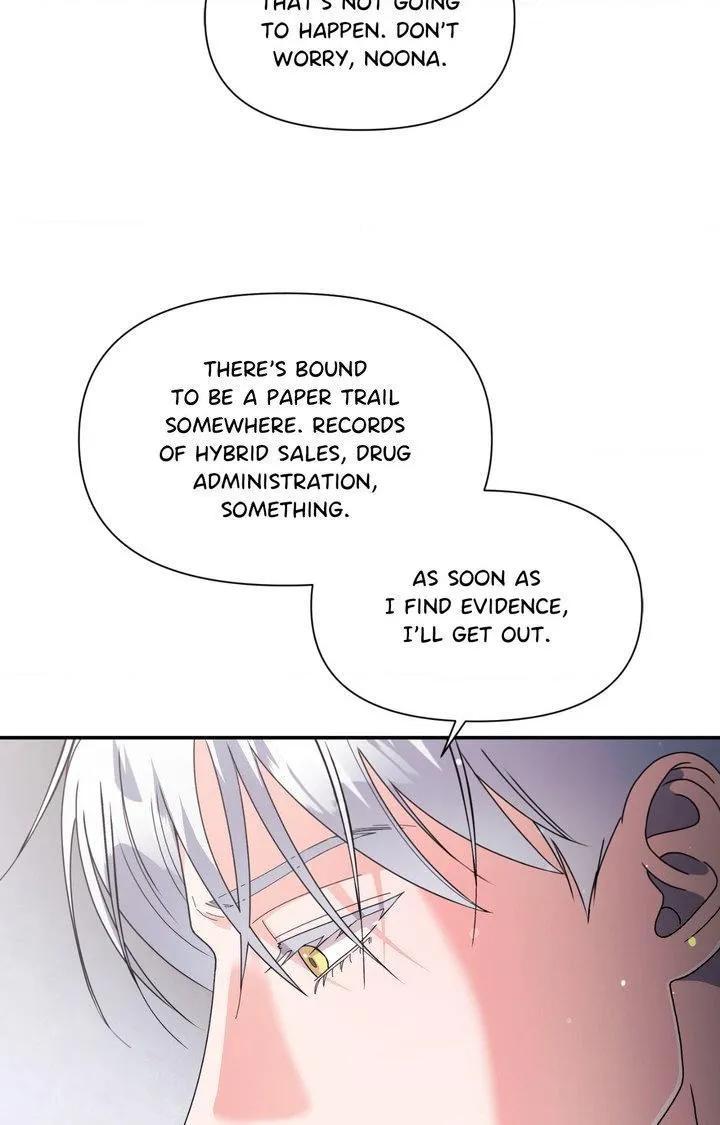 You Are So Lovely - Chapter 47 Page 10