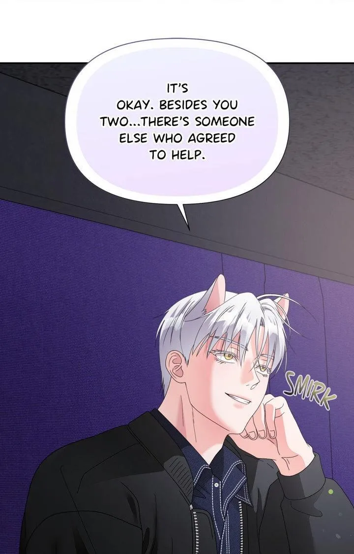 You Are So Lovely - Chapter 47 Page 13