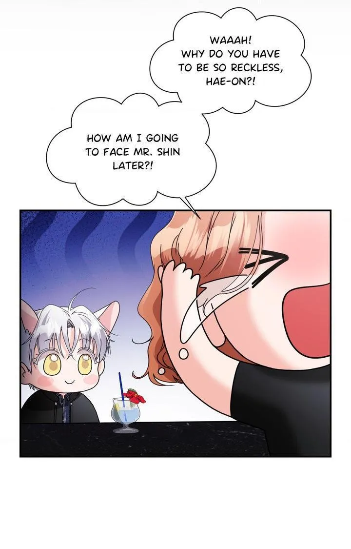 You Are So Lovely - Chapter 47 Page 15