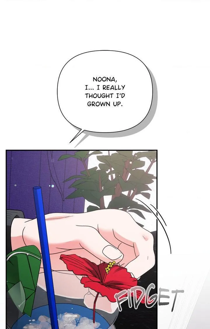 You Are So Lovely - Chapter 47 Page 16