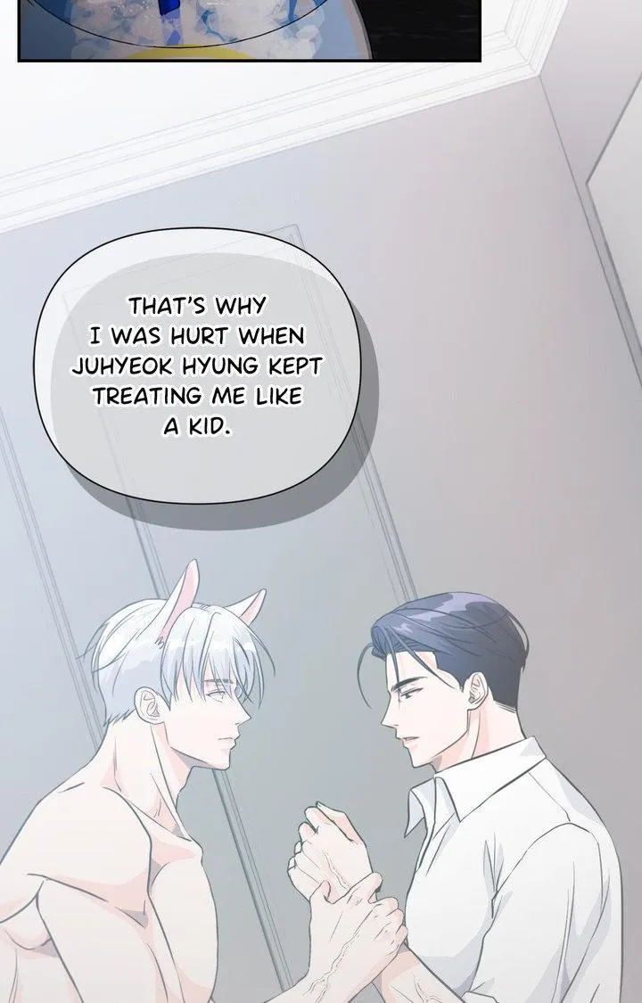 You Are So Lovely - Chapter 47 Page 17