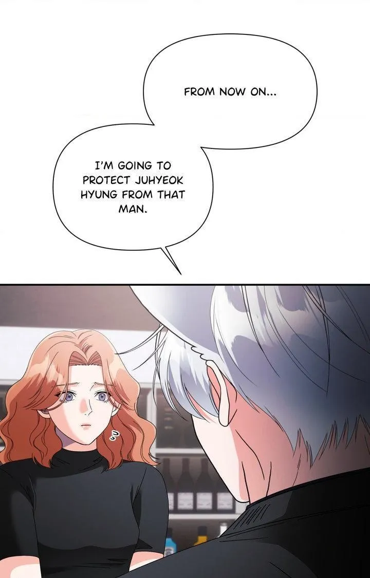 You Are So Lovely - Chapter 47 Page 25
