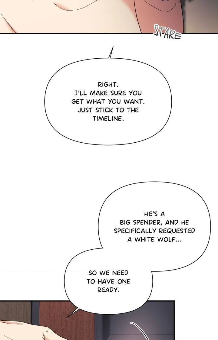 You Are So Lovely - Chapter 47 Page 39