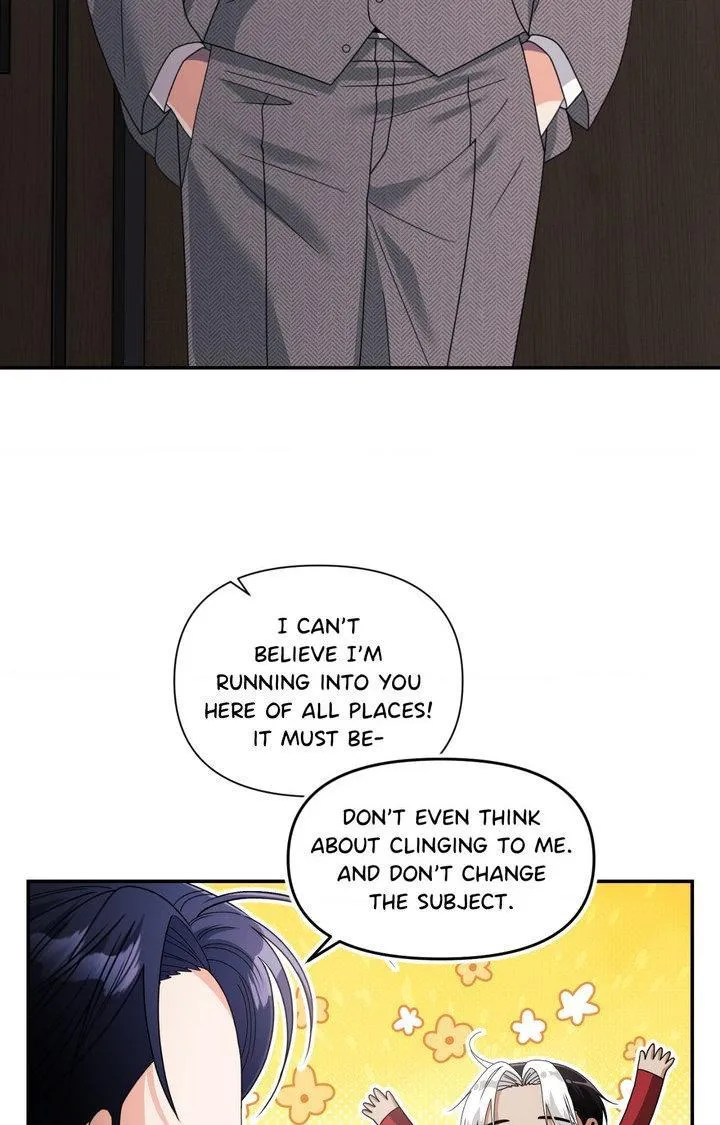 You Are So Lovely - Chapter 47 Page 47