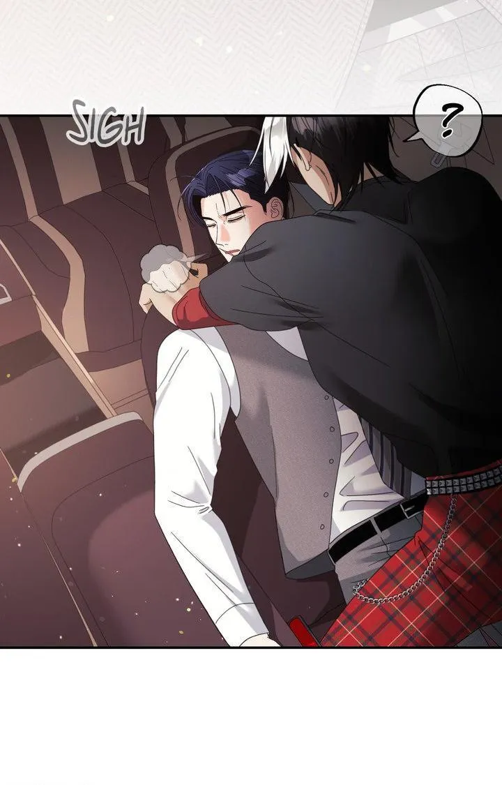 You Are So Lovely - Chapter 47 Page 74