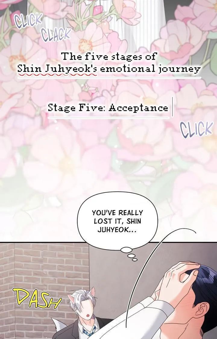 You Are So Lovely - Chapter 48 Page 46