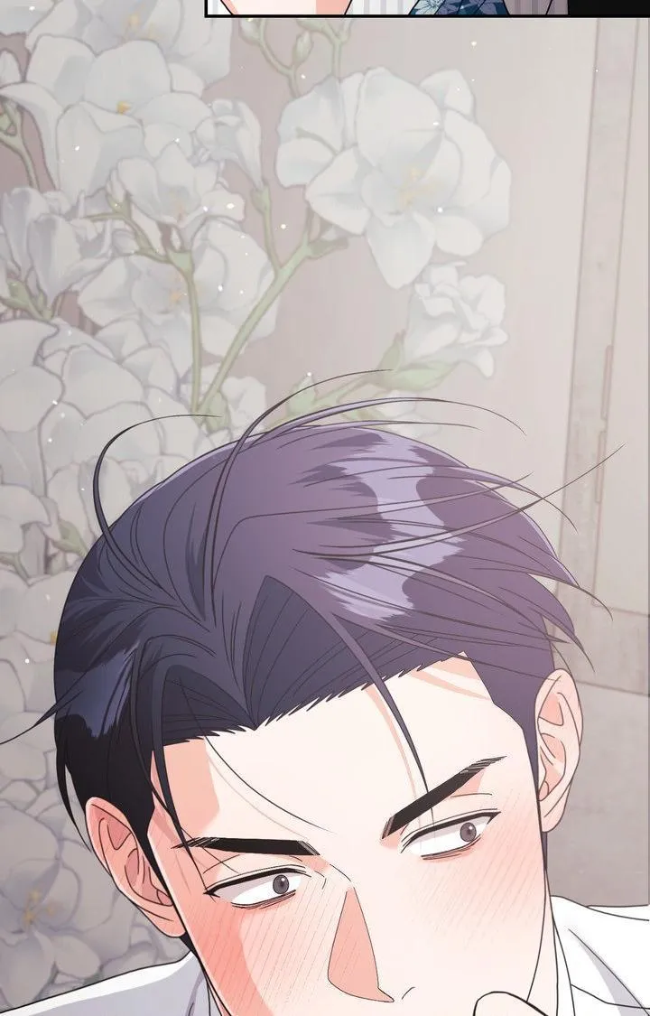 You Are So Lovely - Chapter 48 Page 59