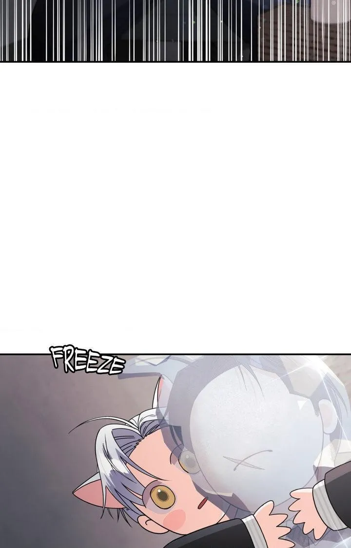 You Are So Lovely - Chapter 48 Page 70