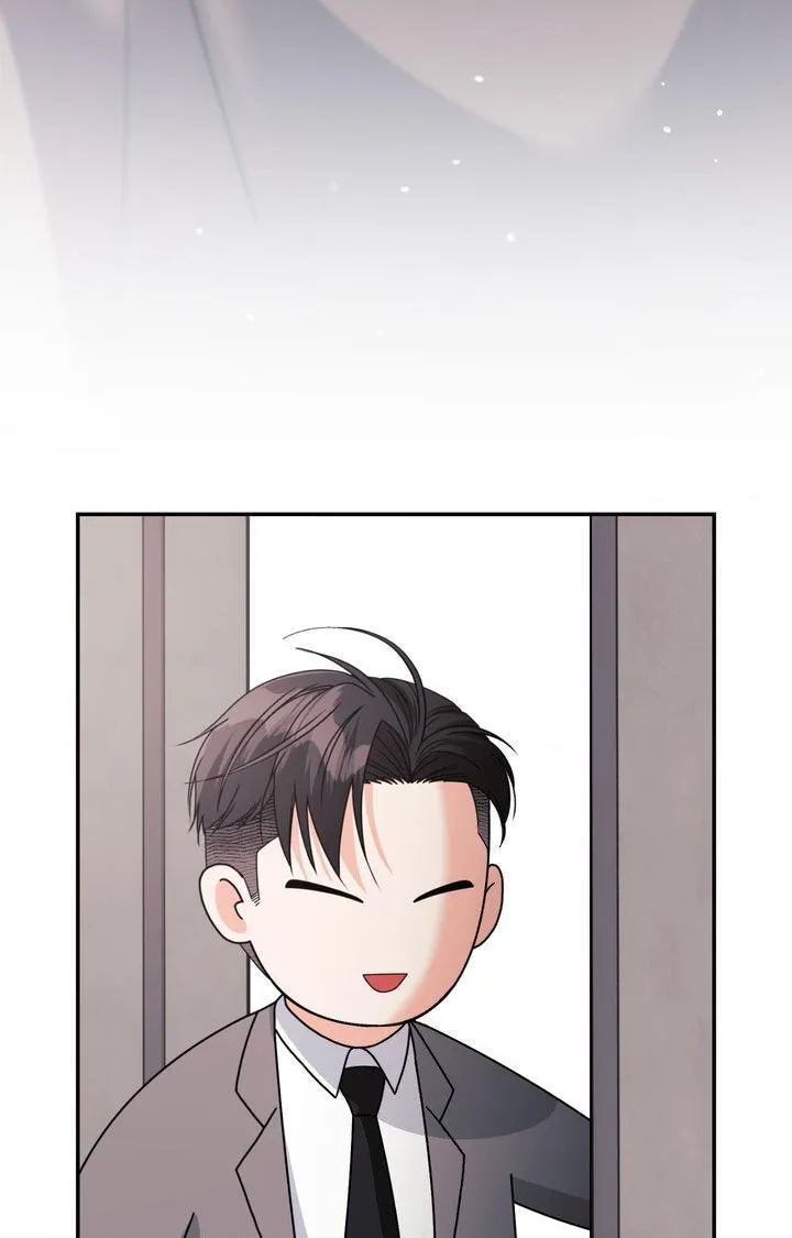 You Are So Lovely - Chapter 48 Page 77