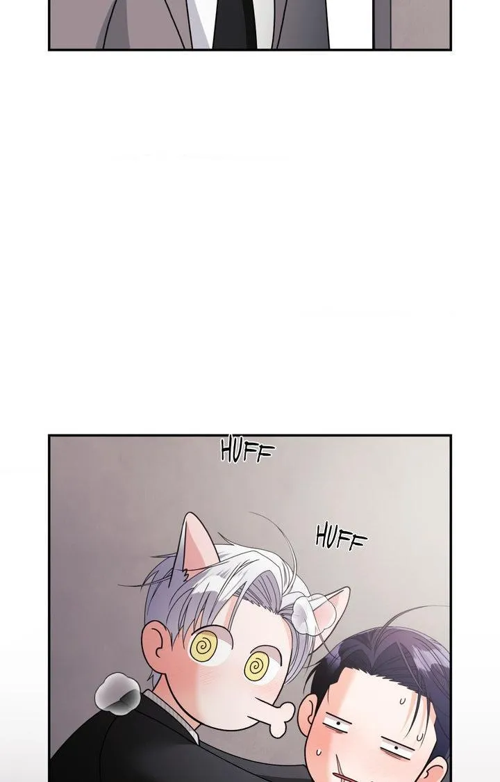 You Are So Lovely - Chapter 48 Page 78